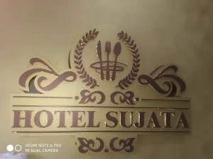 sujata-hotel-ghatkopar-west-mumbai-fast-food-cp42qdrzoq